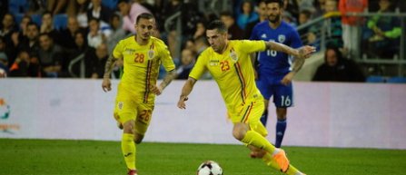 Amical:  Israel - România 1-2